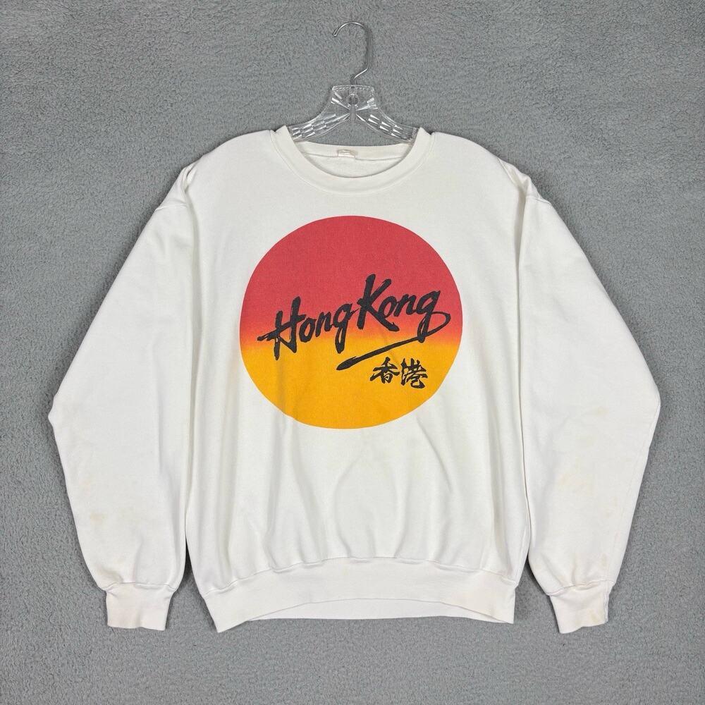 Vtg 80s RAMBO Hong Kong Sweatshirt Adult 44 Small White Grunge Retro Novelty